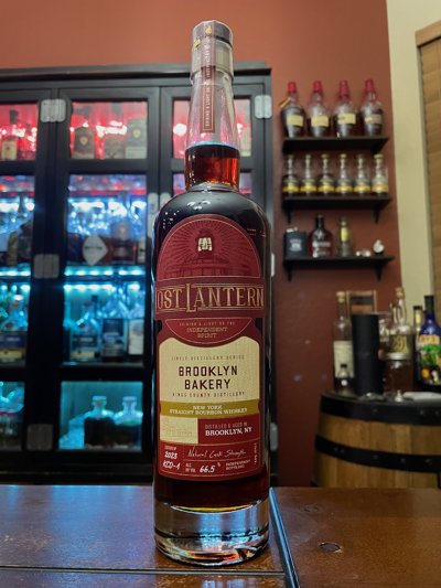 Brooklyn Bakery Straight Bourbon Whiskey