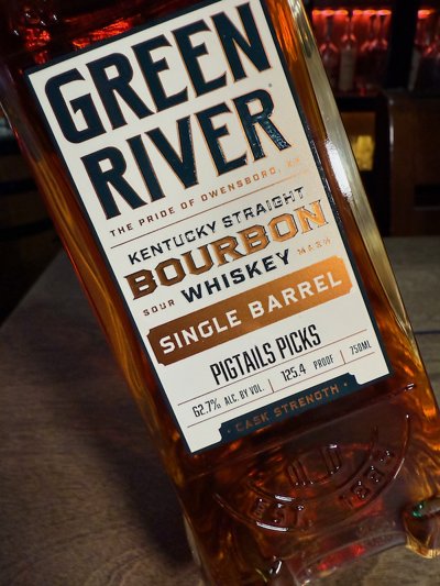Green River Kentucky Straight Bourbon Whiskey