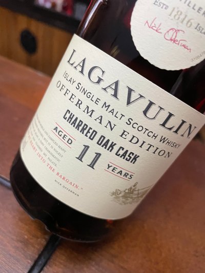 Lagavulin Offerman Edition 2022