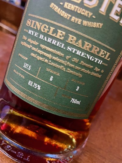 Old Forester Single Barrel Barrel Strength Rye