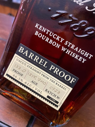 Elijah Craig Barrel Proof