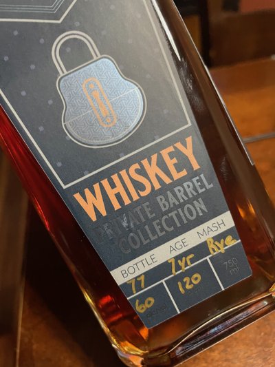 Copper Sky Closers "Brass Balls" 7yr M Series Rye