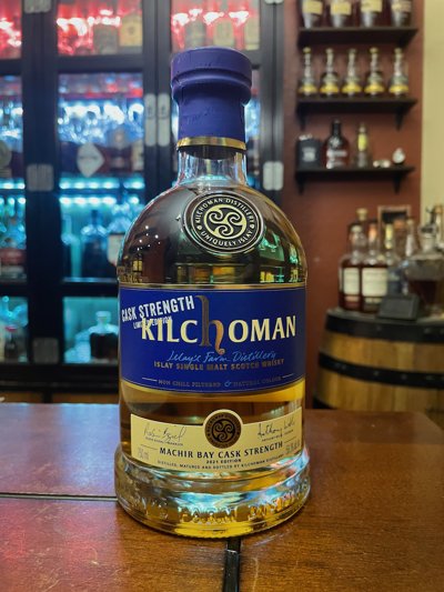 Kilchoman Cask Strength Limited Edition