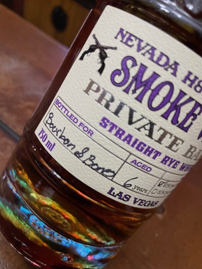 Smoke Wagon Private Barrel Straight Rye Whiskey